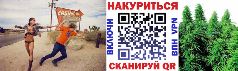 Купить наркотик аптеки Вятские Поляны Codein  Cocaine  Мефедрон  ГАШИШ 