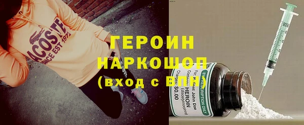 2c-b Баксан