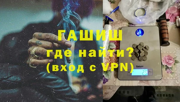 2c-b Баксан