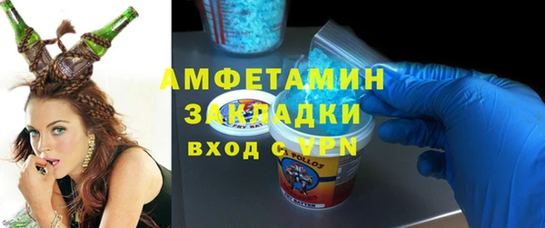 2c-b Баксан