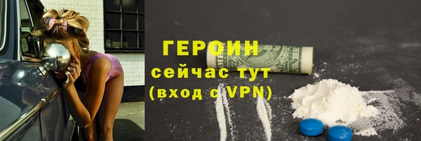 гидропоника Балабаново