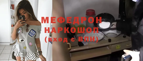 2c-b Баксан