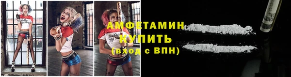 гидропоника Балабаново