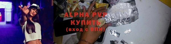 2c-b Баксан