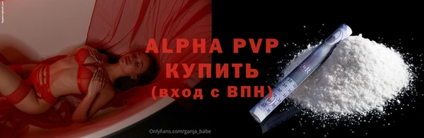 2c-b Баксан
