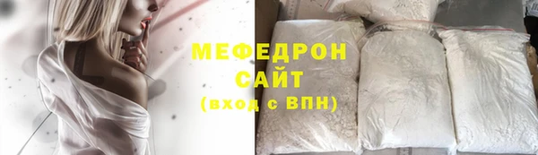 2c-b Баксан