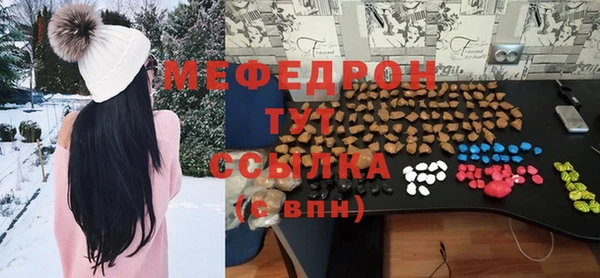 2c-b Баксан