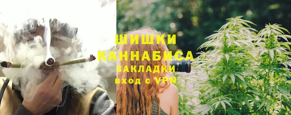 MESCALINE Балахна