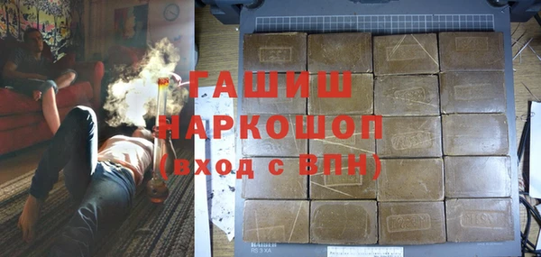 MESCALINE Балахна