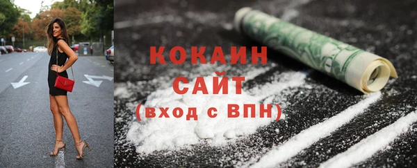 гидропоника Балабаново