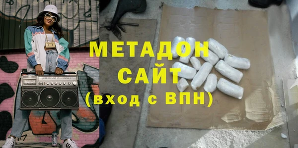 гидропоника Балабаново