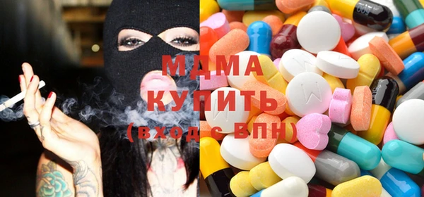 гидропоника Балабаново