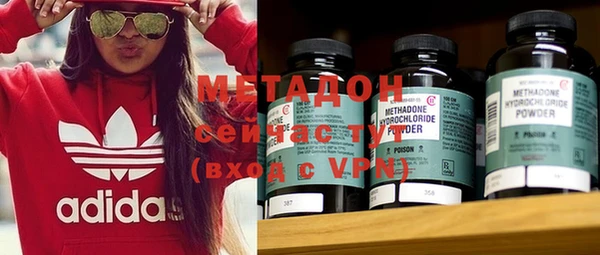 MESCALINE Балахна