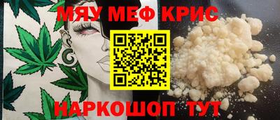 скорость Балашиха