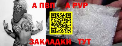 скорость Балашиха