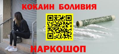 альфа пвп VHQ Балаково