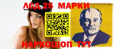 a pvp Балахна