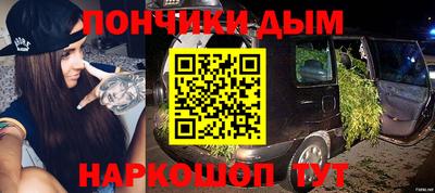 a pvp Балахна