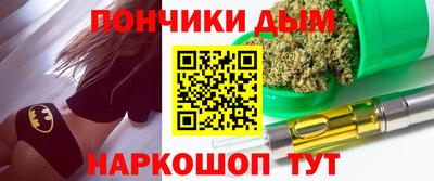 скорость Балашиха
