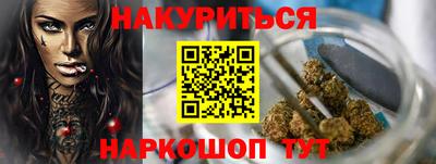 скорость Балашиха