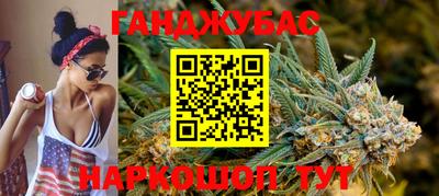 альфа пвп VHQ Балаково