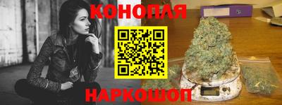 альфа пвп VHQ Балаково