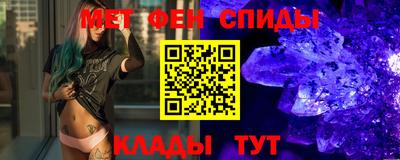 a pvp Балахна