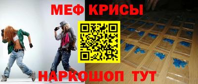 a pvp Балахна