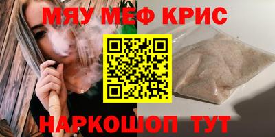 a pvp Балахна