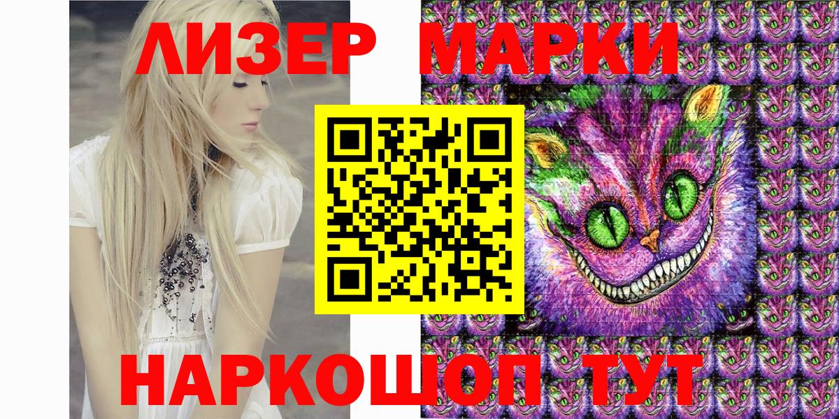 МЕФ Вятские Поляны