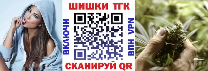 Конопля гибрид  Вятские Поляны 